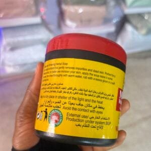 Morrocan black soap