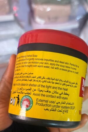 Morrocan black soap