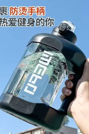 Imebo bottle