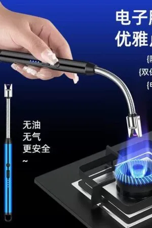 Elecrtic gas lighter